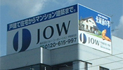 {HFTC