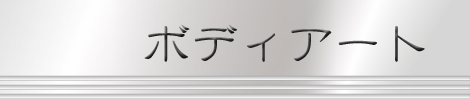 {fBA[g