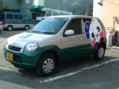 施工例