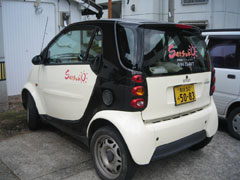 施工例