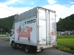 施工例