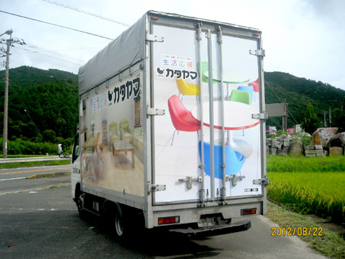 施工例