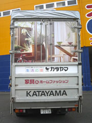 施工例