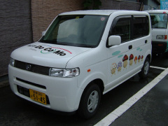 施工例