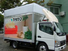 施工例