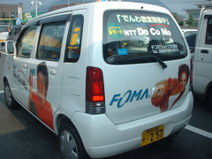 施工例