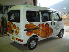 施工例