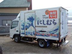 施工例