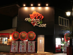 施工例