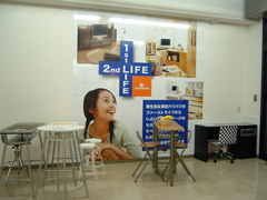 施工例