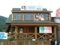 施工例