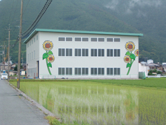 施工例