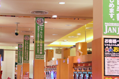 施工例