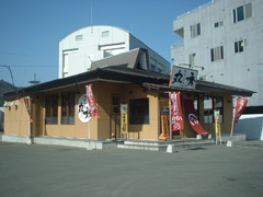 施工例