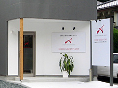 施工例