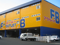 施工例