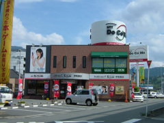 施工例