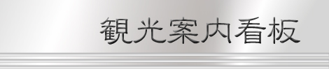 όēŔ