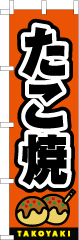 fUC