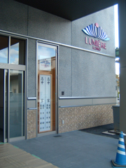 施工例