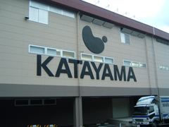 施工例