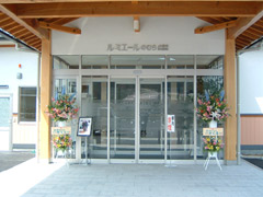 施工例