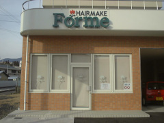 施工例