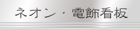 lIEdŔ