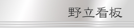 엧Ŕ