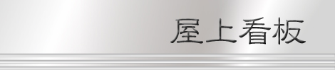 Ŕ