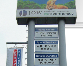 ^ŔC[W