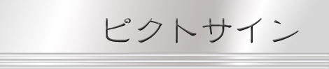 sNgTC