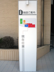施工例