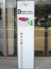 施工例